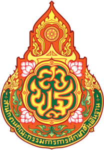 โลโก้ สพฐ